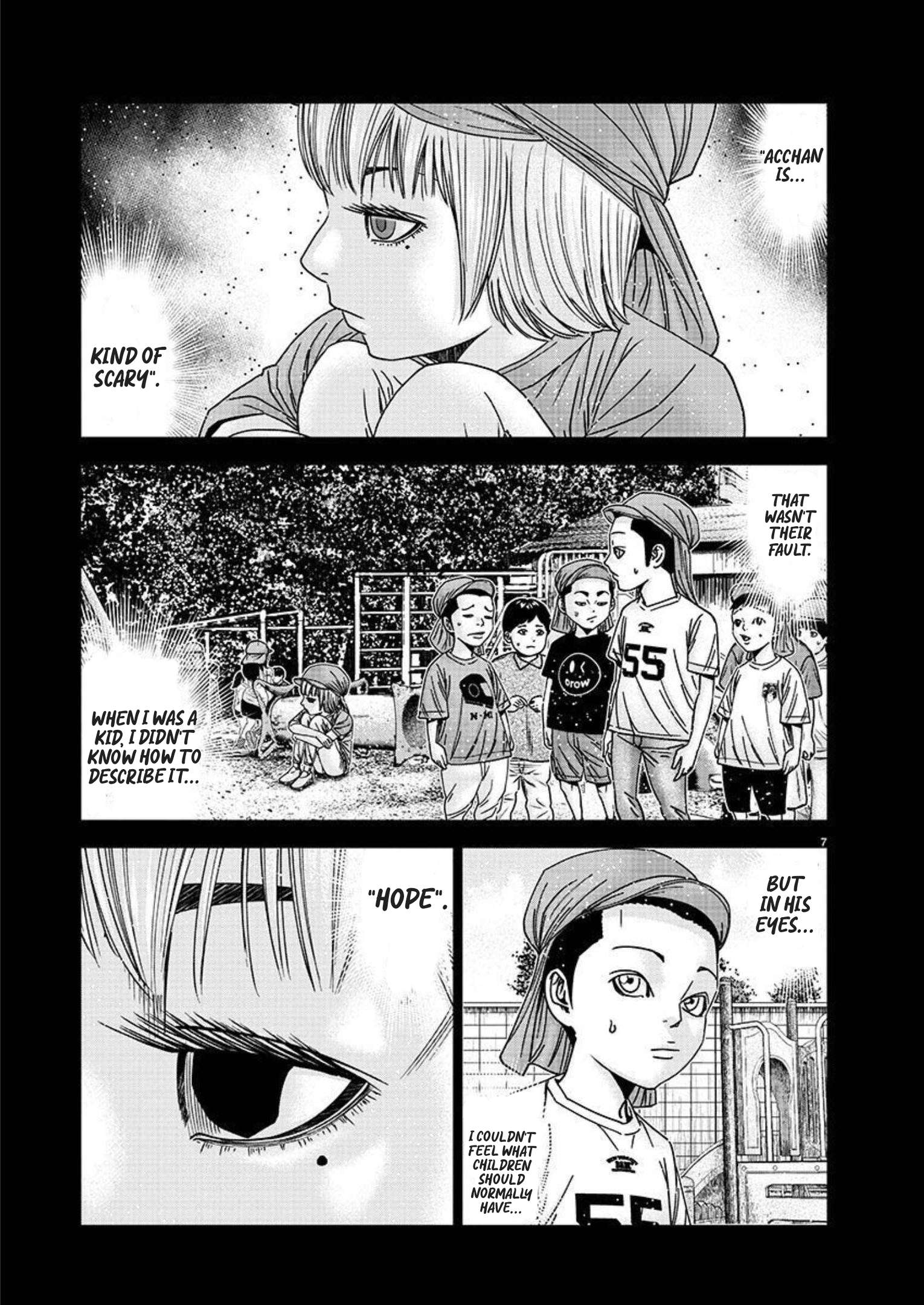 Out (Makoto Mizuta) Chapter 220 7